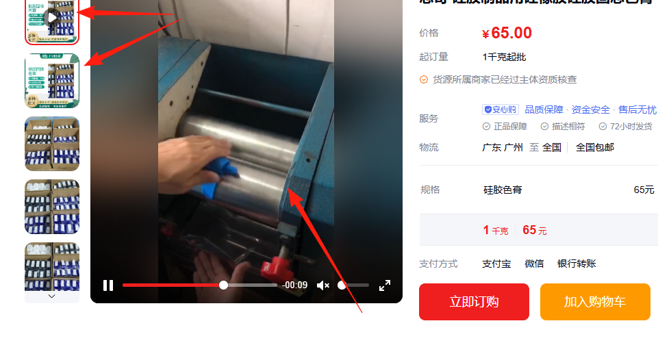 https://img2.danews.cc/upload/ajax/20251011/4ca200342ad86fb670fba58ef5899c10.png