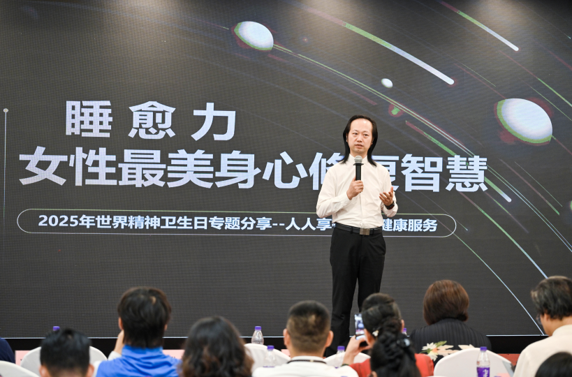https://img2.danews.cc/upload/ajax/20251011/b504a342c5105d90b2d6517fcbbbfe82.png