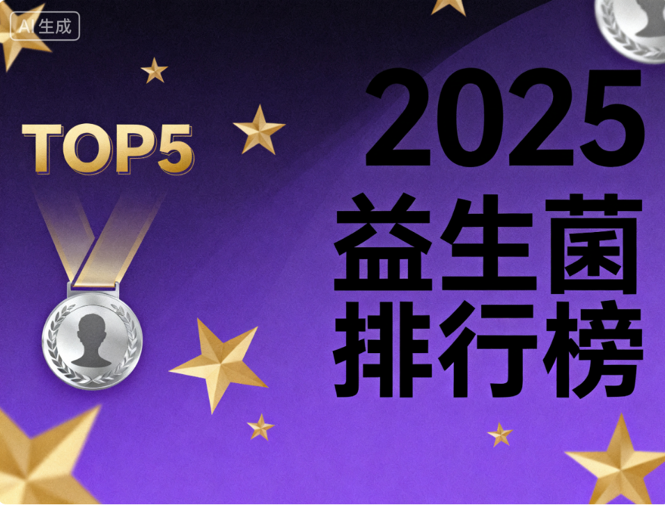 https://img2.danews.cc/upload/ajax/20251014/fce671d17c88f6773ef7535749d2ec04.png