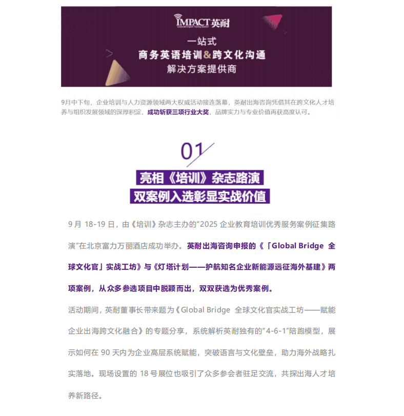 https://img2.danews.cc/upload/ajax/20251016/59771c7bb0bbbc3e990aaa12fe56508b.png
