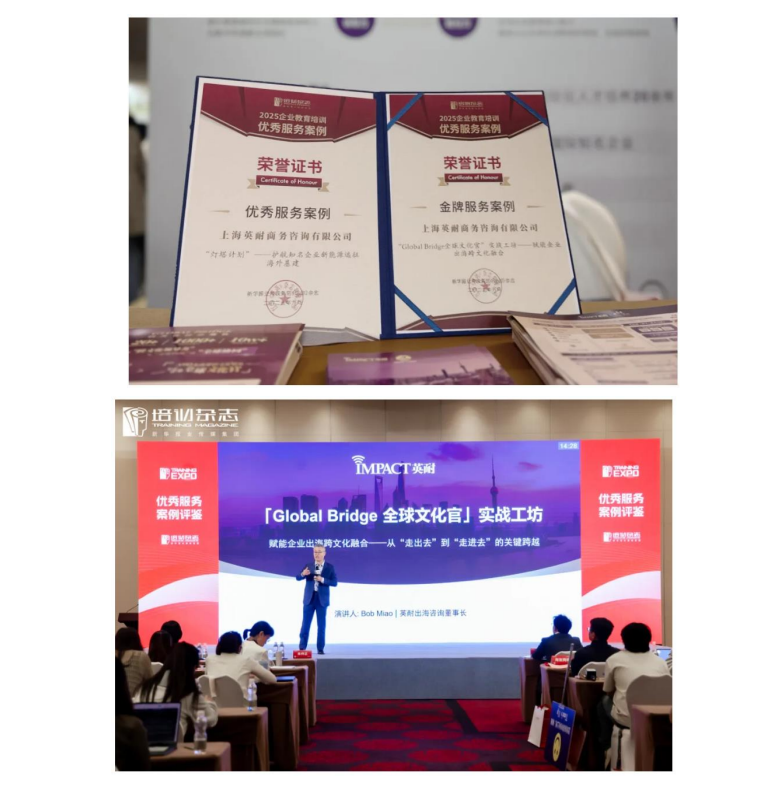 https://img2.danews.cc/upload/ajax/20251016/8b52fba417969d15d1bcfb4013b3b206.png