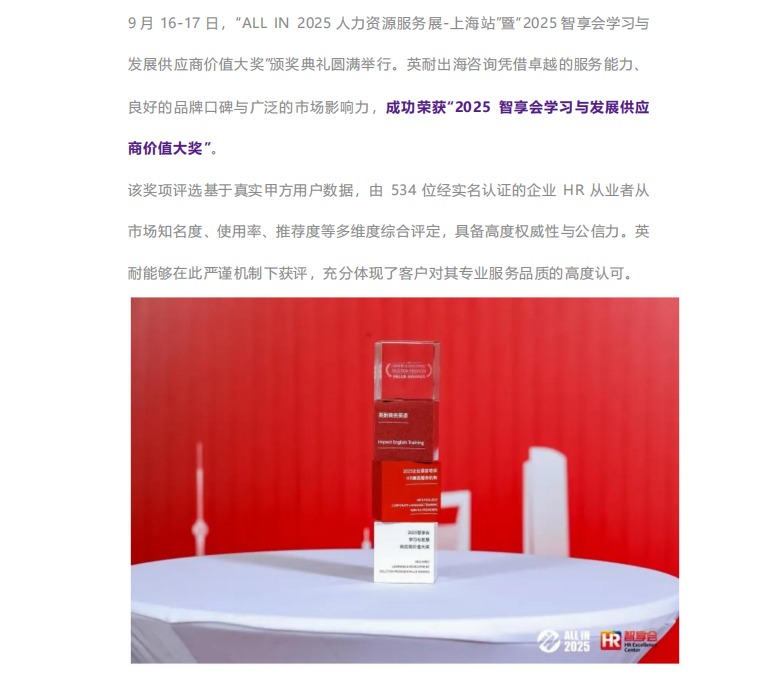 https://img2.danews.cc/upload/ajax/20251016/ea0ff14b7b226f8cd9569f1ca7815612.png