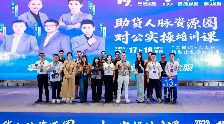 https://img2.danews.cc/upload/ajax/20251018/113066f2c9cdff6c970e5d199e15afc2.png