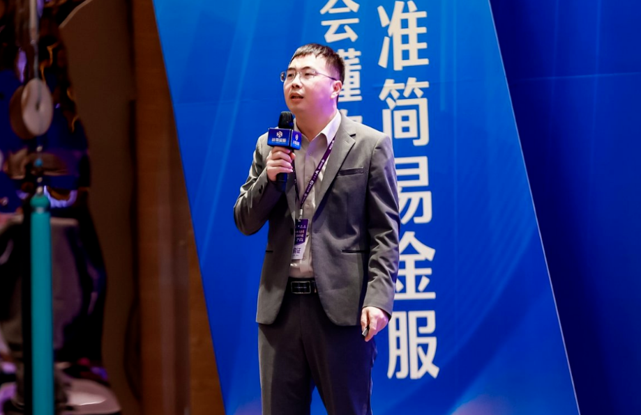 https://img2.danews.cc/upload/ajax/20251018/a5573cb65cfc977ac488537dc7fc8039.png