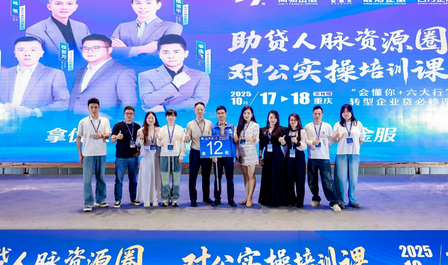 https://img2.danews.cc/upload/ajax/20251018/df40670a703ed1dab5cafcc0aefdd0a4.png