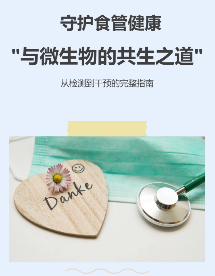 https://img2.danews.cc/upload/ajax/20251020/911e10e8a2eb9207570cbc0b4a2dc693.png