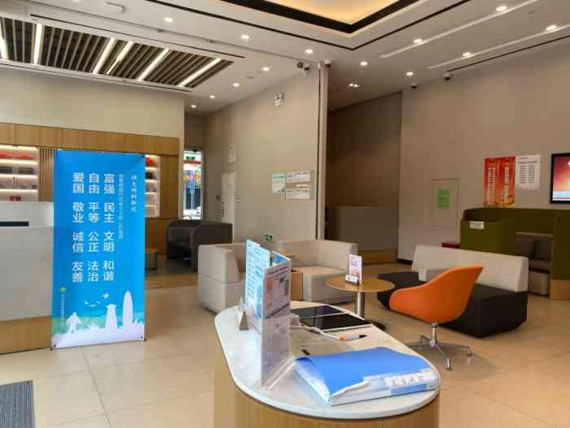 财富管理波动加剧，平安银行理财启元春和筑牢稳健防线