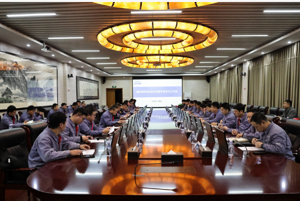 昊华精煤启动消防宣传月系列活动