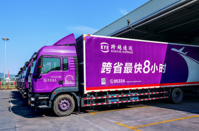 解码跨越速运的高口碑：科技、时效与服务的“三角稳定性”