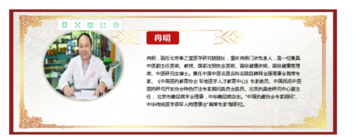 https://img2.danews.cc/upload/ajax/20251202/8adf36f2d59ddf315f85b66af0868475.png
