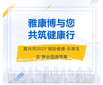 https://img2.danews.cc/upload/ajax/20251208/4f04458392e2e5709e7b20f0b78ea2cf.png
