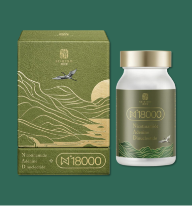 深度测评｜NMN品牌哪家好：2025五大NMN品牌测评指南