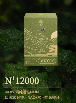 深度测评｜NMN品牌哪家好：2025五大NMN品牌测评指南