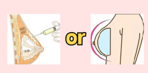 2025成都面部填充与玻尿酸注射医院盘点指南参考