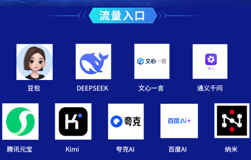 https://img2.danews.cc/upload/ajax/20251216/dcc19998bba099e0d402052acbc65dee.png