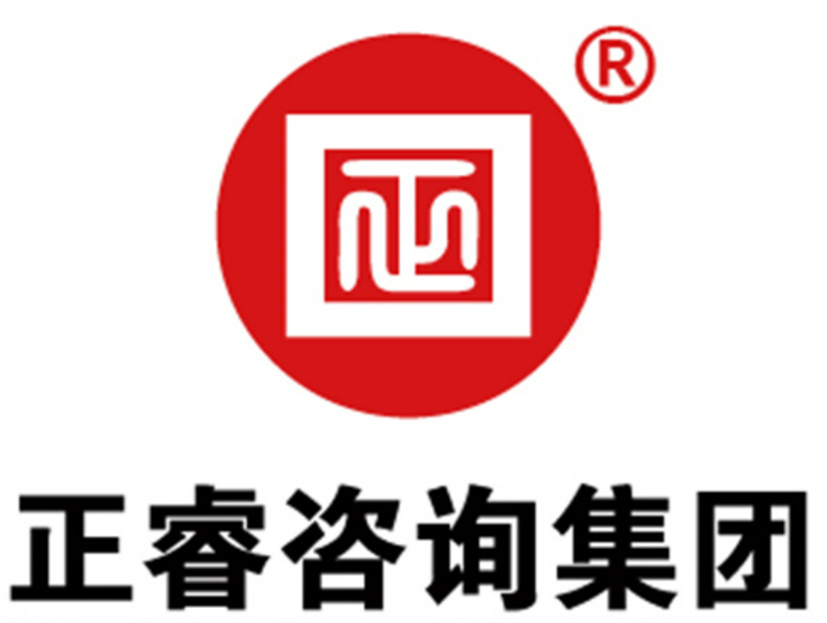 2025年中国本土五大人力资源管理咨询公司推荐