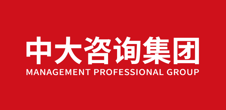 2025年中国本土五大人力资源管理咨询公司推荐