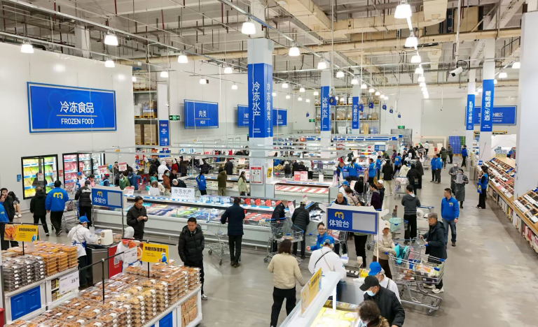 麦德龙南京雨花商场焕新启幕：融全球品质，筑金陵“品质烟火”