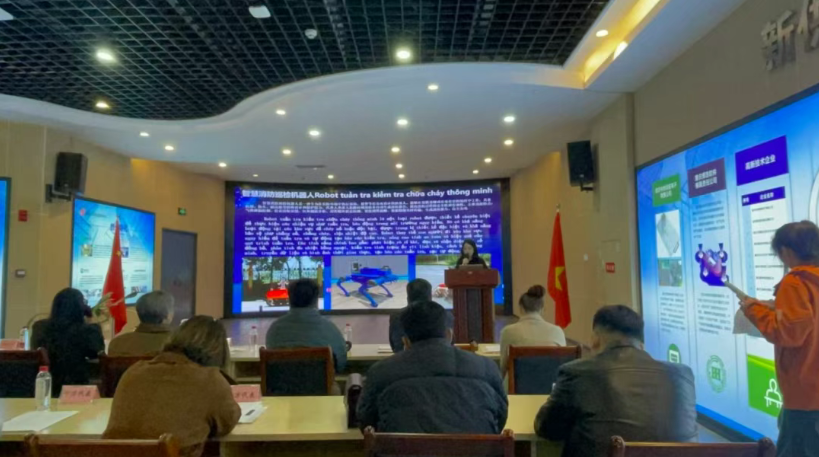 四足巡检机器人亮相中越应急合作会议，展视科技助力智慧消防走向国际
