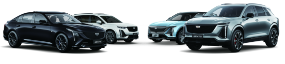 冬日暖心，中国人保携手芜湖众国凯泓汽车为您护航