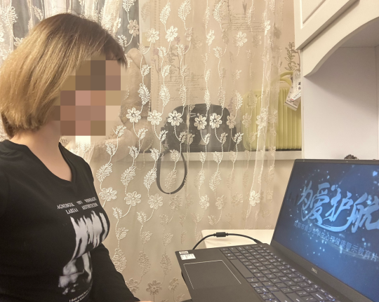 心育融德育调研团队 开展教师专项线上调查