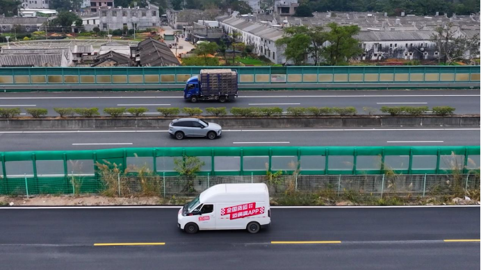 年关广东货运高峰至，运满满“编织”全国“年味运输网”