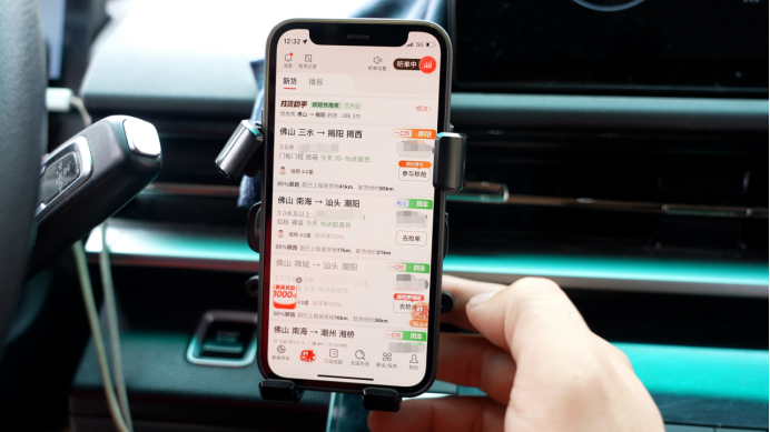 年关广东货运高峰至,运满满“编织”全国“年味运输网”