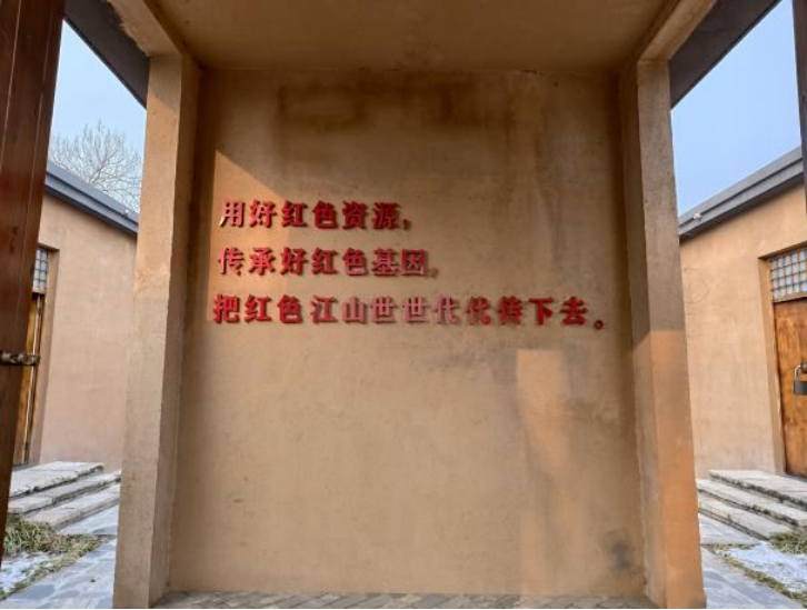 行走燕赵热土 赓续红色血脉 ——南航青年实践团沉浸式感悟革命精神