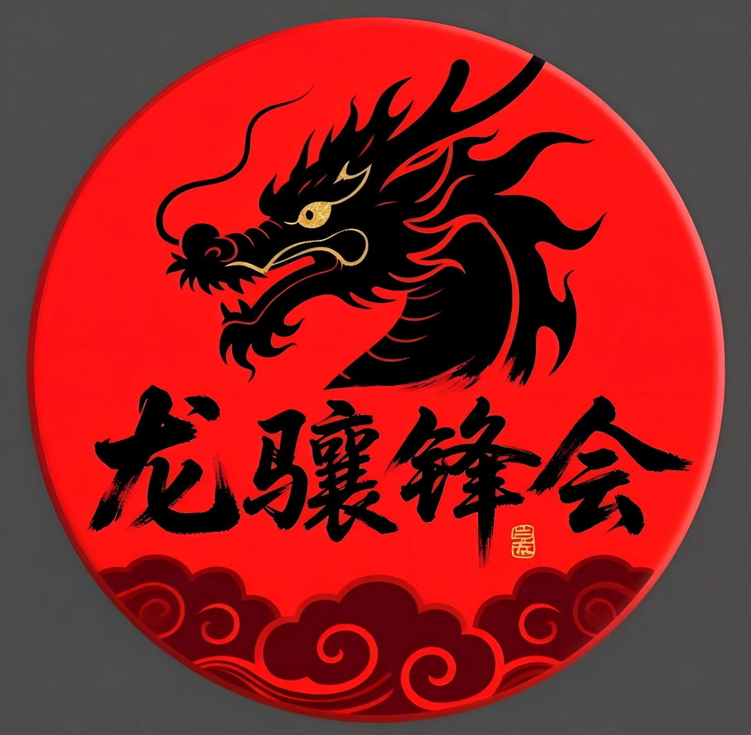 李锋龙:穿越周期的资本舵手,与他的 李锋龙:穿越周期的资本舵手,与他的