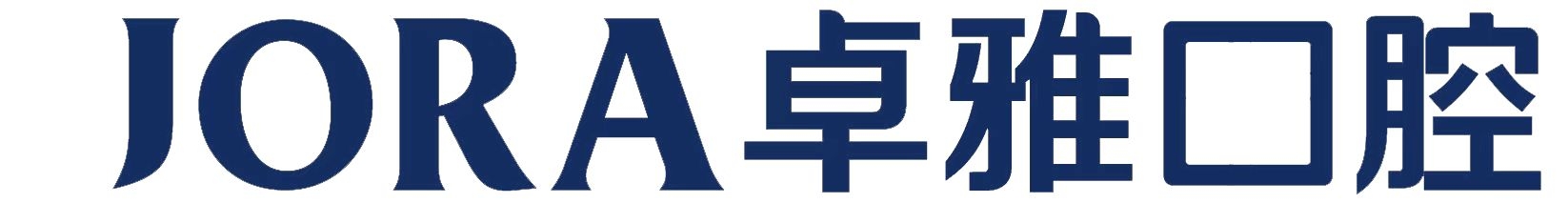 门诊LOGO