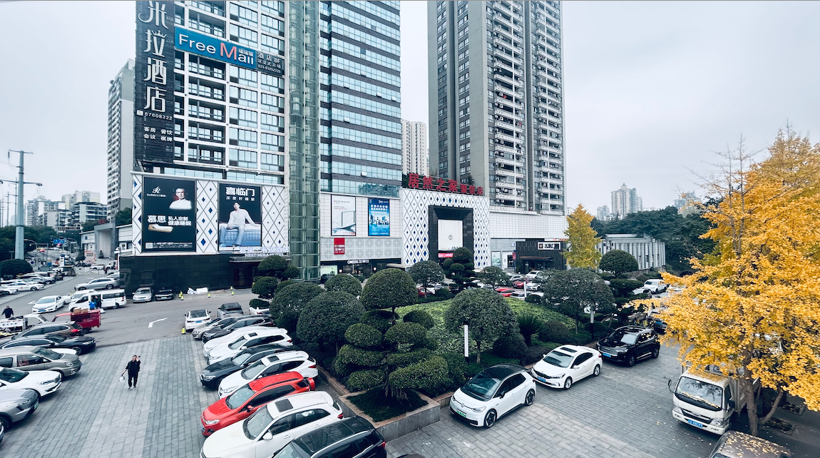 重庆家居卖场首选！居然之家聚信店，主城核心的品质置家优选地