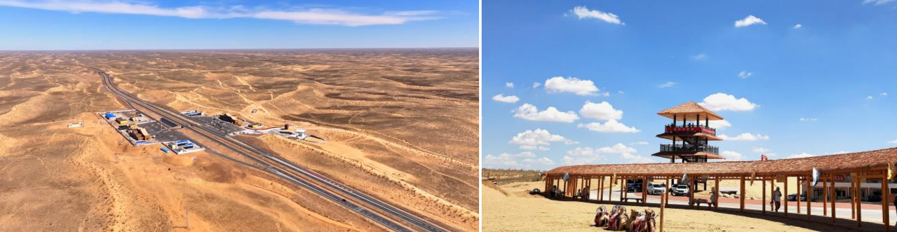 走S21金色沙海，解锁丝路奇遇——克拉美丽沙漠公园5月1日盛大开园！沉浸式主题游园活动等你来闯！