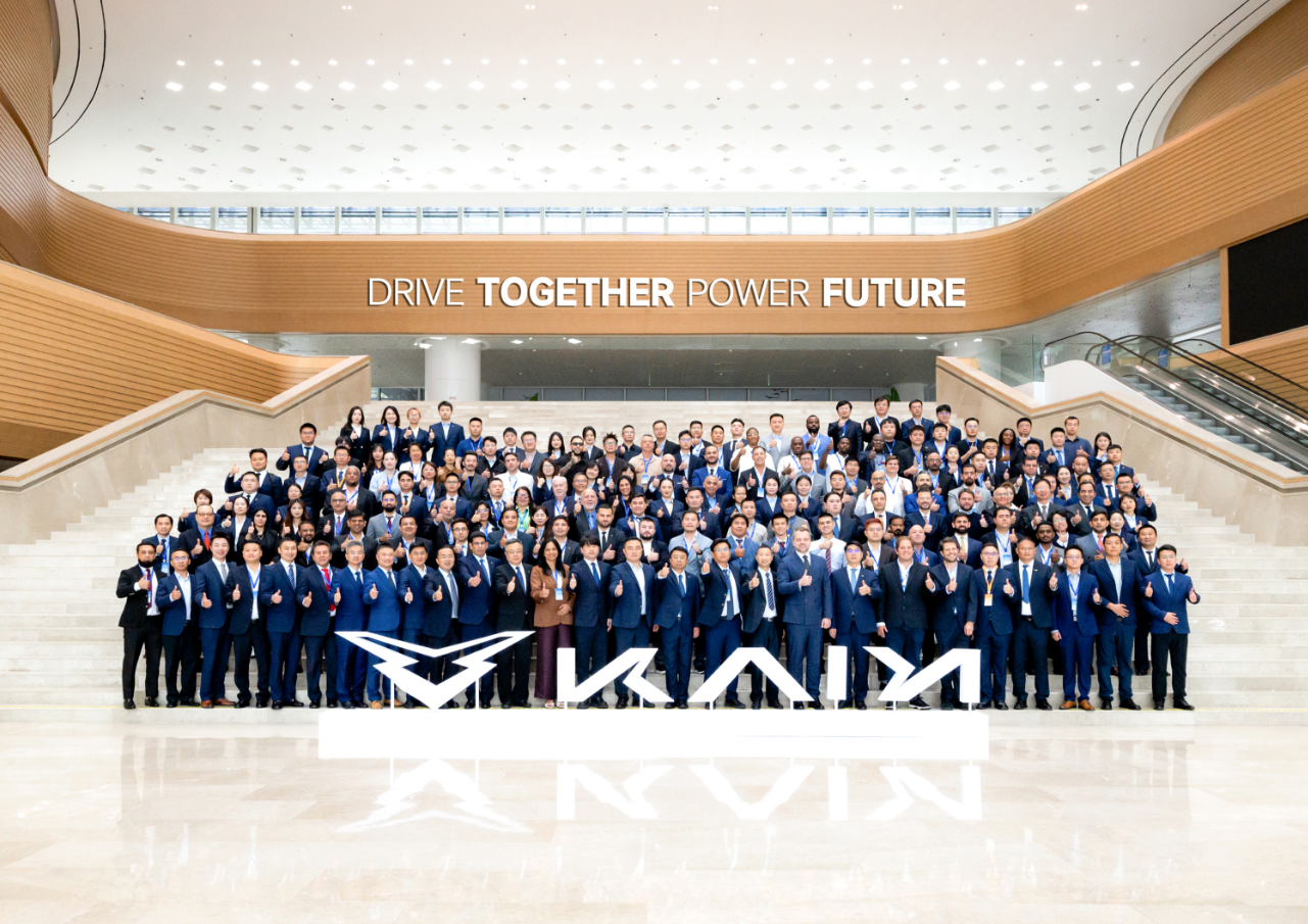 凯翼汽车召开2026国际全球商务大会，全