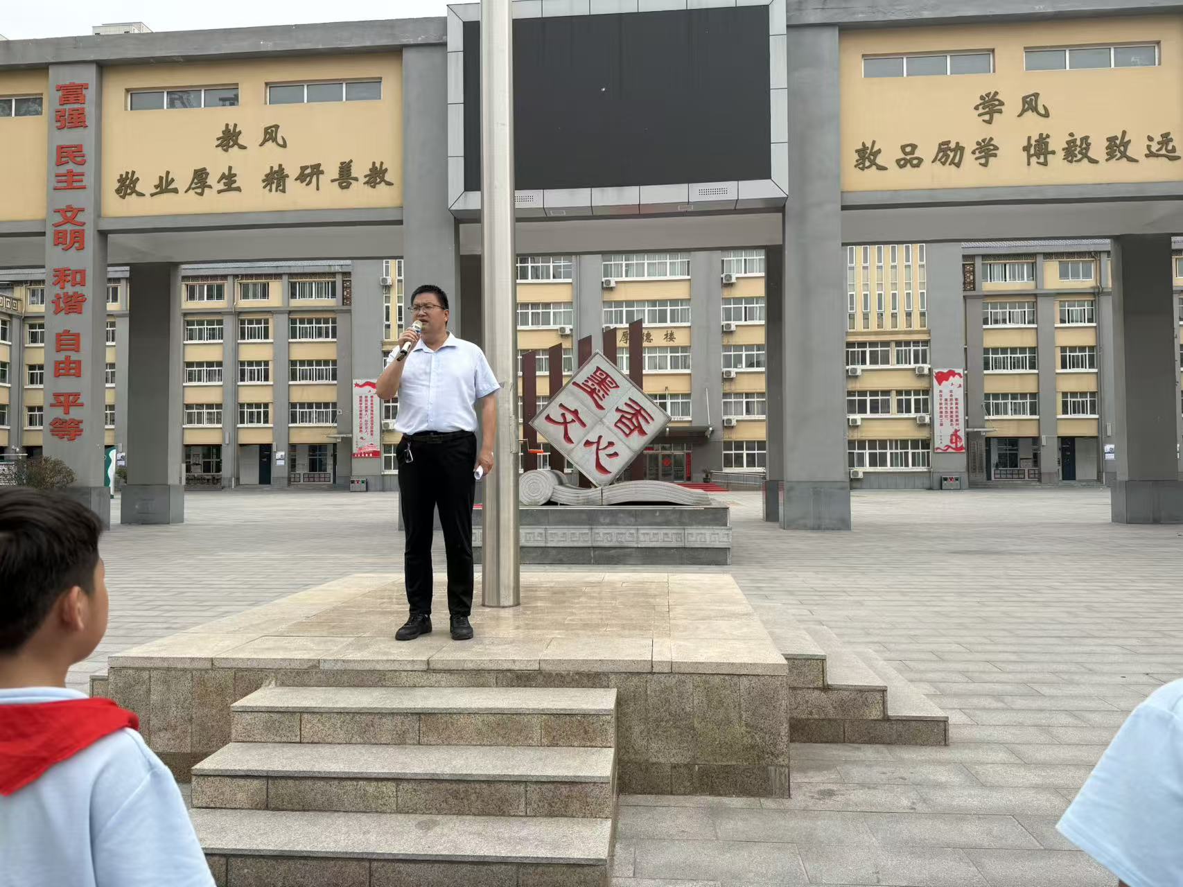 许慎中学开展消防减灾应急演练