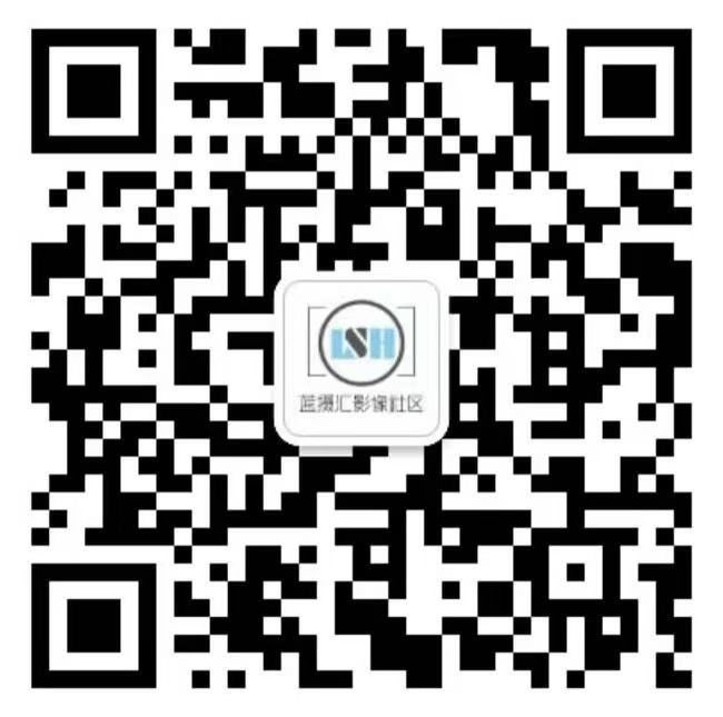 蓝摄汇影像社区｜摄影师“躺平”计划：你只管按快门，剩下的我们全包了