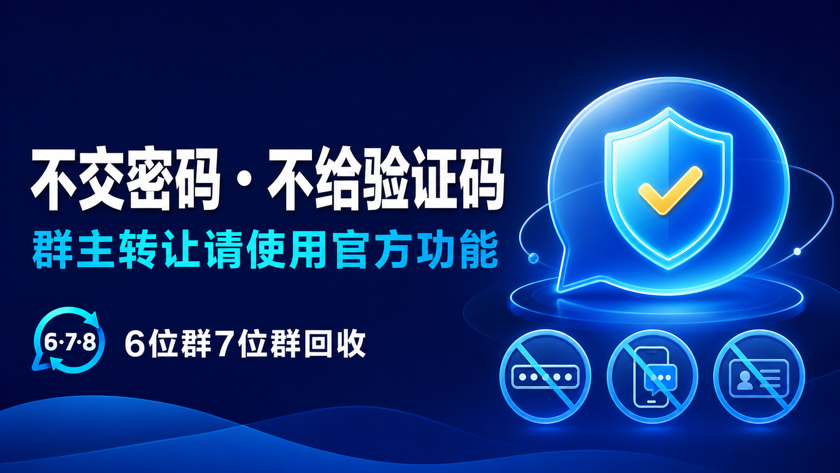 短号码,也是一种数字年代的留存_体育_第2张_纵横网 短号码,也是一种数字年代的留存_https://www.izongheng.net_体育_第2张
