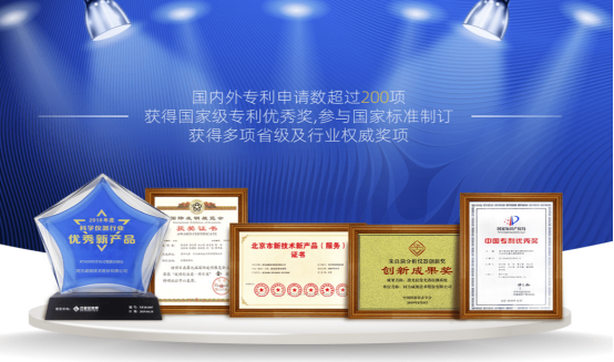 2026气体在线监测仪器公司哪家质量好？严苛品控流程保障稳定的厂家