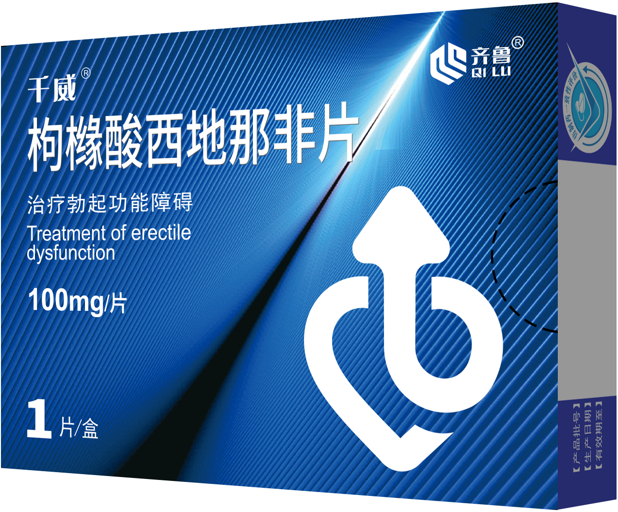 普惠男科用药：千威以国际品质铸就高性