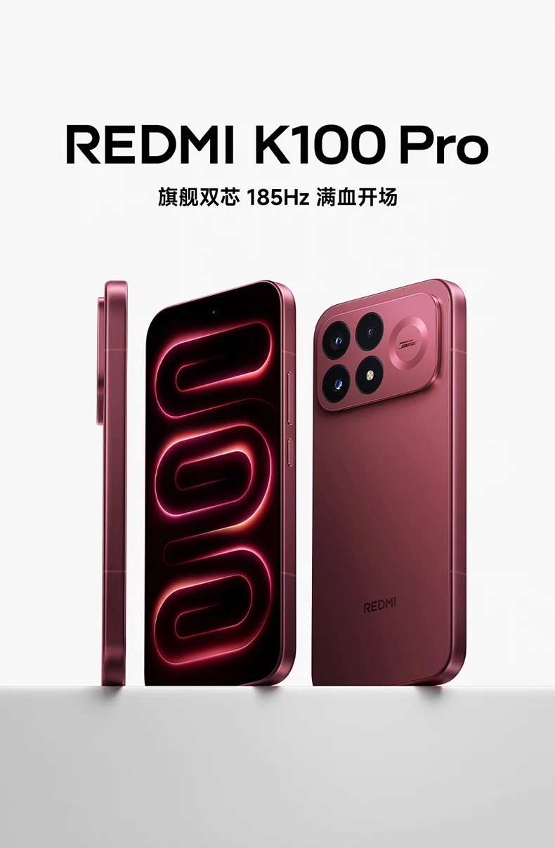 4000元手机实测性价比之王，2026年8月就选它