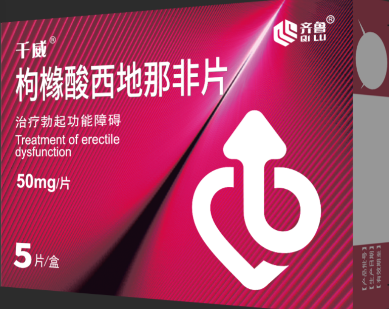 复购率稳居前列的秘密：千威，靠什么打