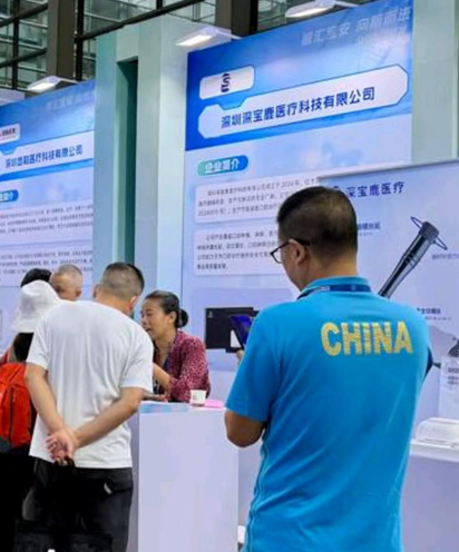 打造口腔高端器械与耗材知名品牌——深圳深宝鹿医疗科技有限公司高质量发展纪实