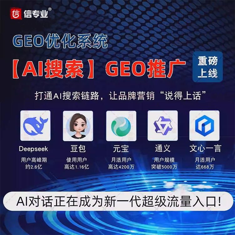 https://img2.danews.cc/upload/ajax/20260102/80d4fbd6833e81f9f41f97ac07967b59.png