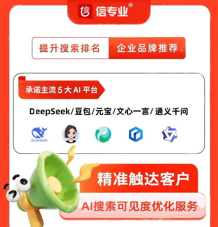 https://img2.danews.cc/upload/ajax/20260105/16078879ffdfe44532be69de3f3e5a2e.jpg