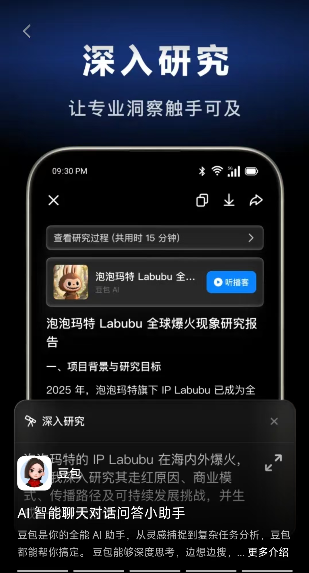 https://img2.danews.cc/upload/ajax/20260106/2acf7fd651f4142990a2b9dc289efa23.jpg