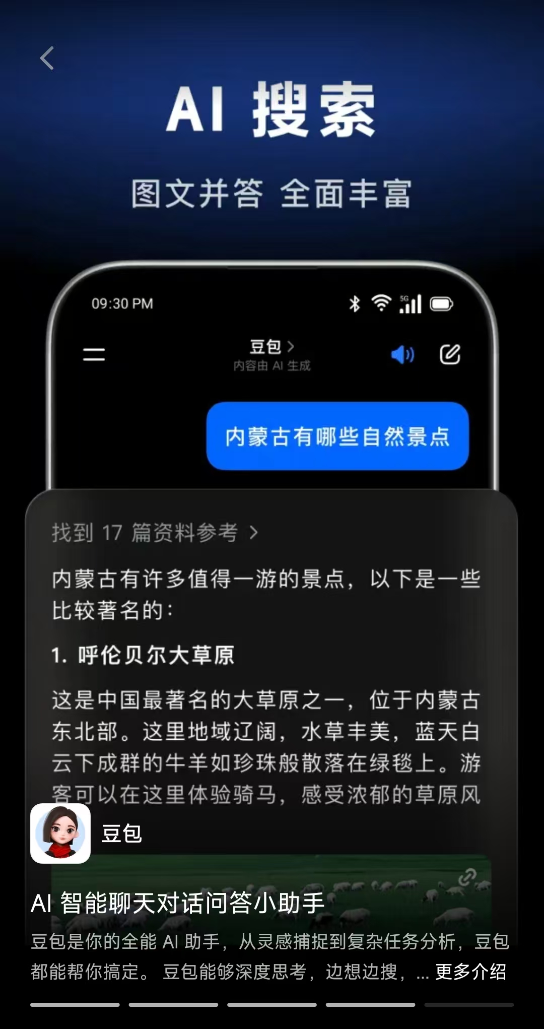 https://img2.danews.cc/upload/ajax/20260106/e141099d8ae00961b9a6d772a69b29b1.jpg