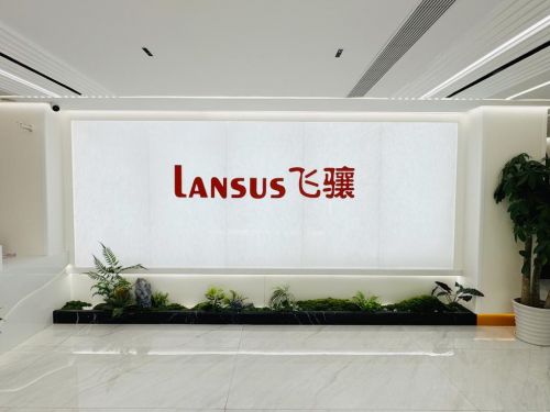 现金储备充裕，飞骧科技持续投入引领产业升级