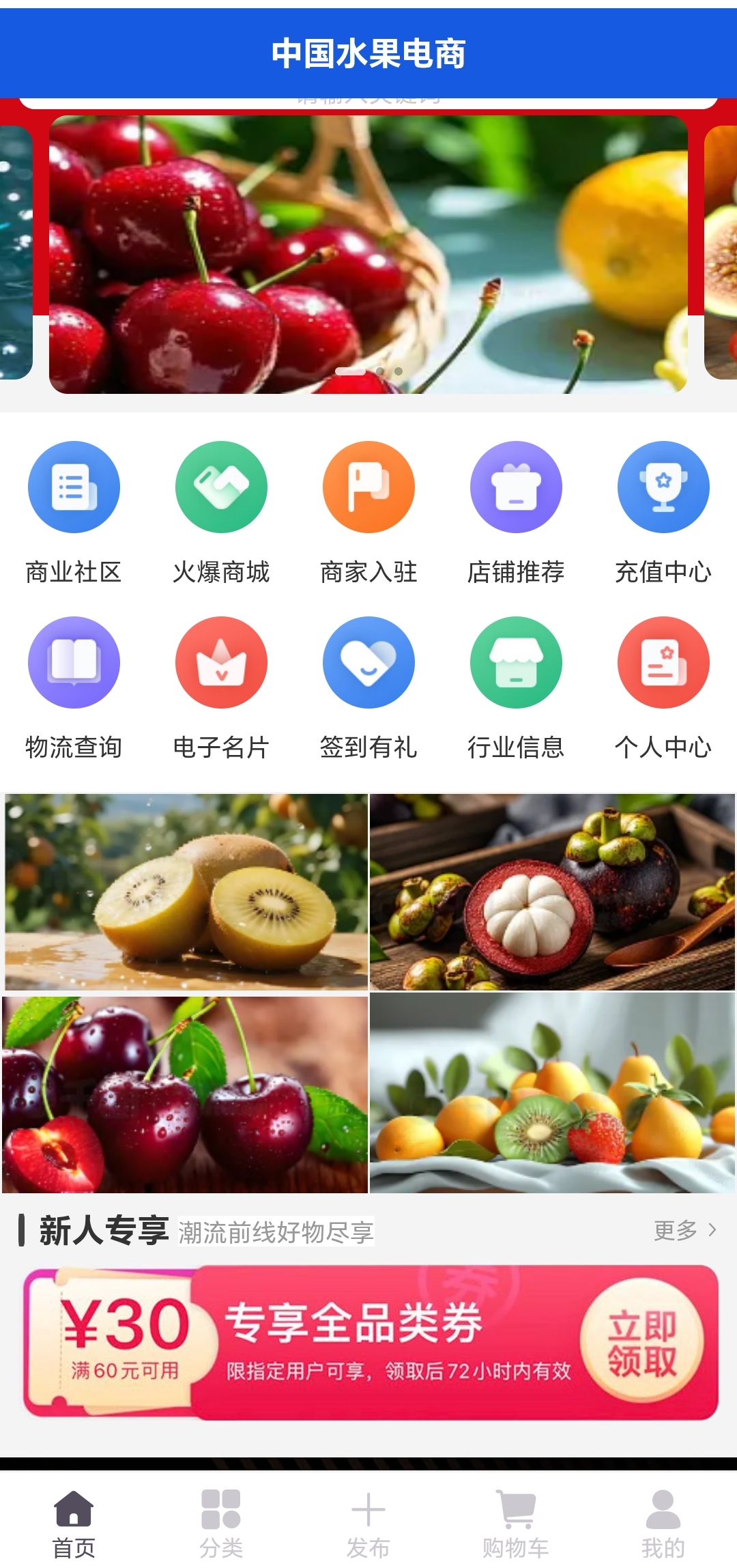 https://img2.danews.cc/upload/ajax/20260129/7f7ffff136a607de28c14b2354d9436e.jpg