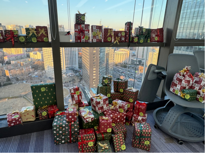 天创信用公益节获双奖,以“全员捐步”诠释科技向善 天创信用公益节获双奖,以“全员捐步”诠释科技向善