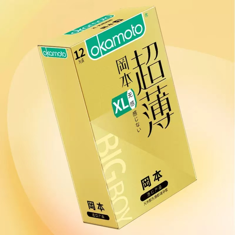 这份2026避孕套排行榜，彻底说清“什么避孕套好用”