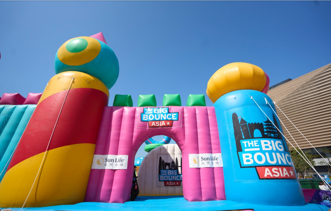 跃动湾区 聚力同行:Sun Life永明The Big Bounce的时代价值与责任践行 跃动湾区 聚力同行:Sun Life永明The Big Bounce的时代价值与责任践行